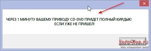 ������� ����������� ���� � ������������