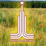 Фирмы по пластиковым окнам Петушинский район
